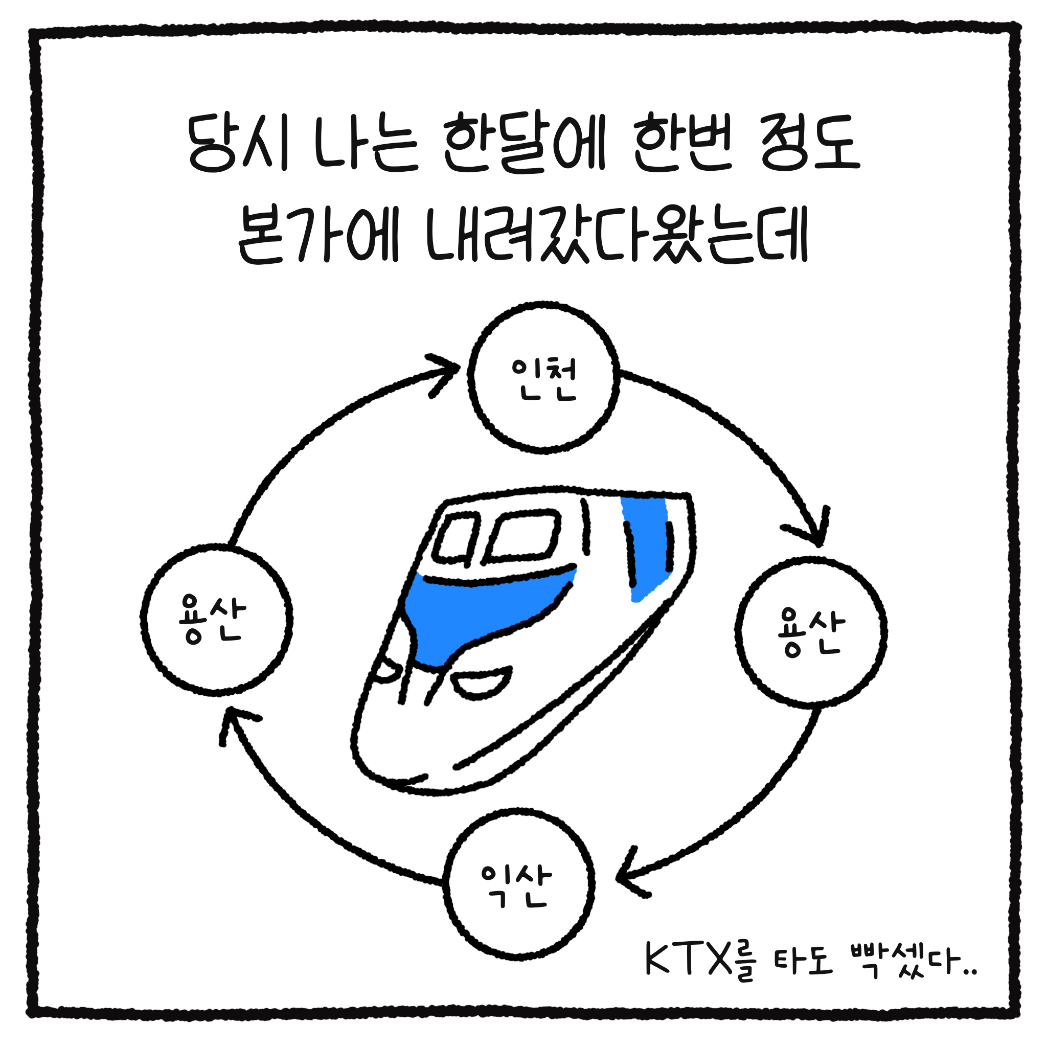 b7e90aac4bfca3701e83230961121cba.png