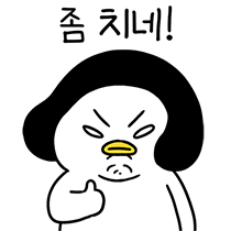 첨부파일