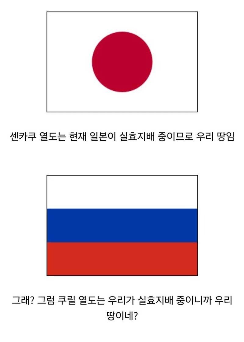 1782635814c7e0ee521fcd4c4cac25677e3afd077b__mn117629__w800__h1120__f34883__Ym202606.jpg