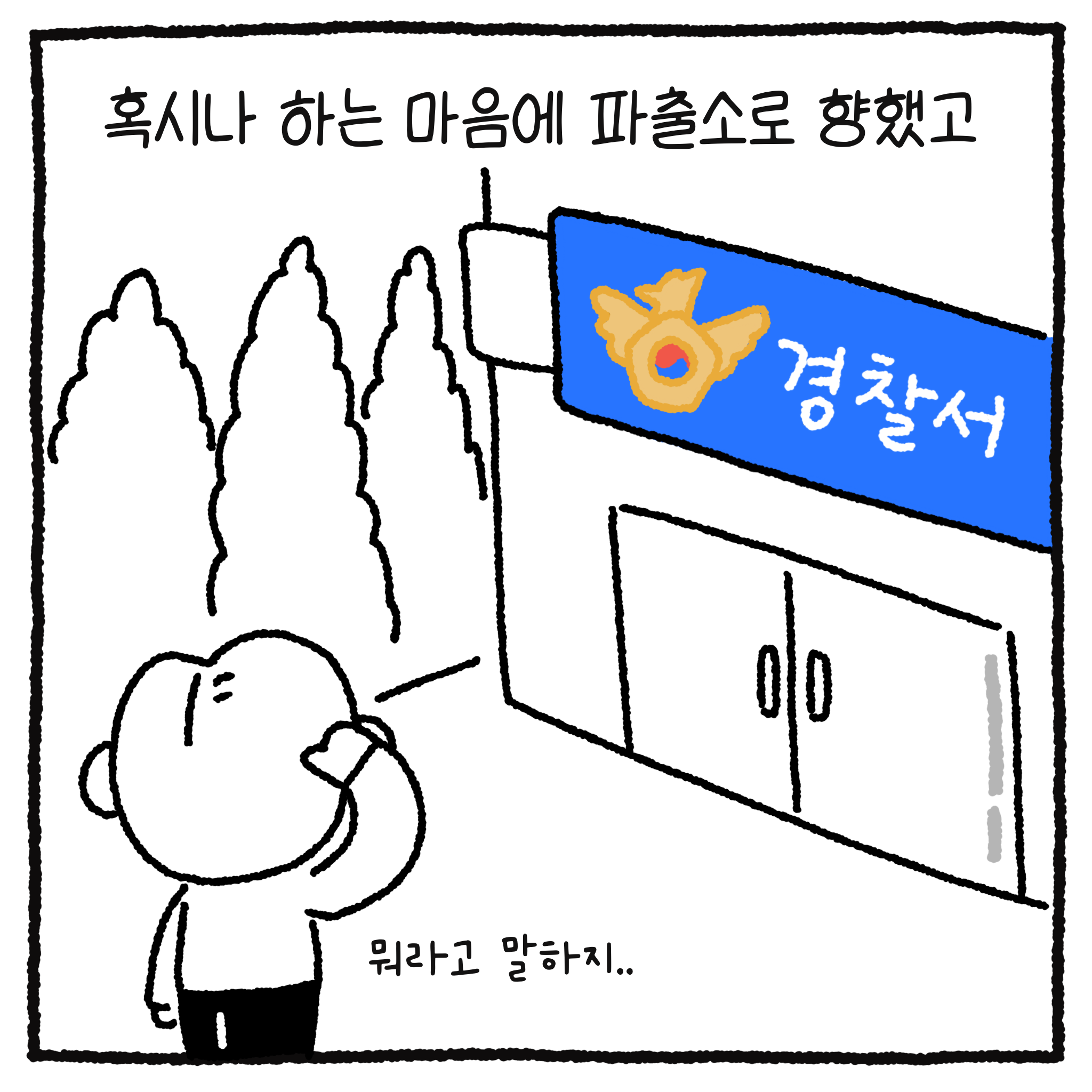 eeb2a467af809e1b7ca5db5936f986dd.png