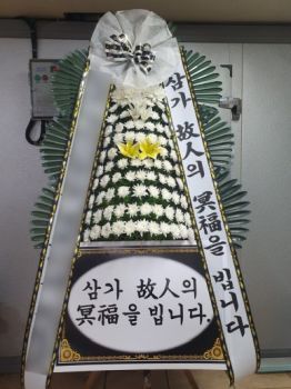 첨부파일