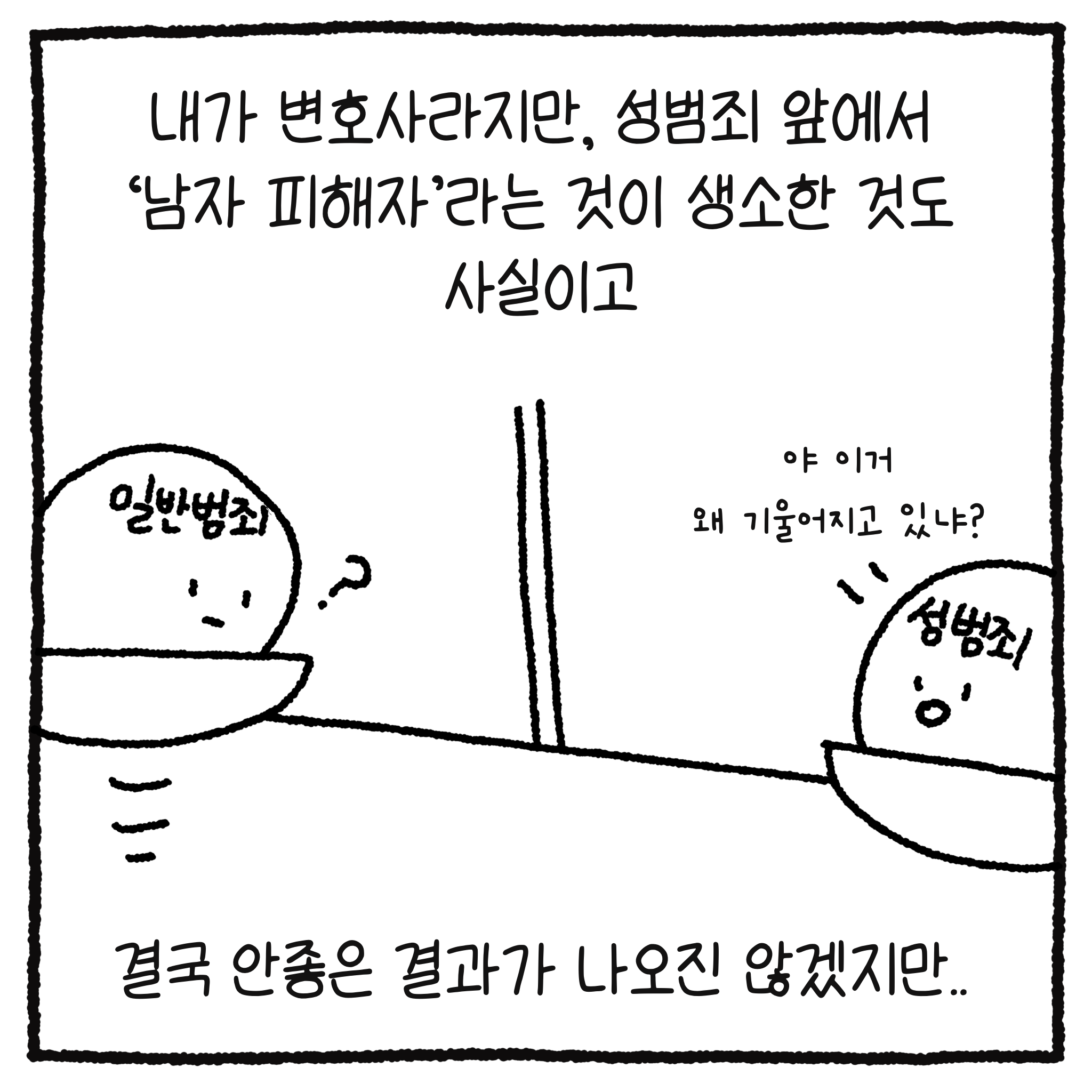 8b63ff680dbe294fc76547ebffa4231b.png
