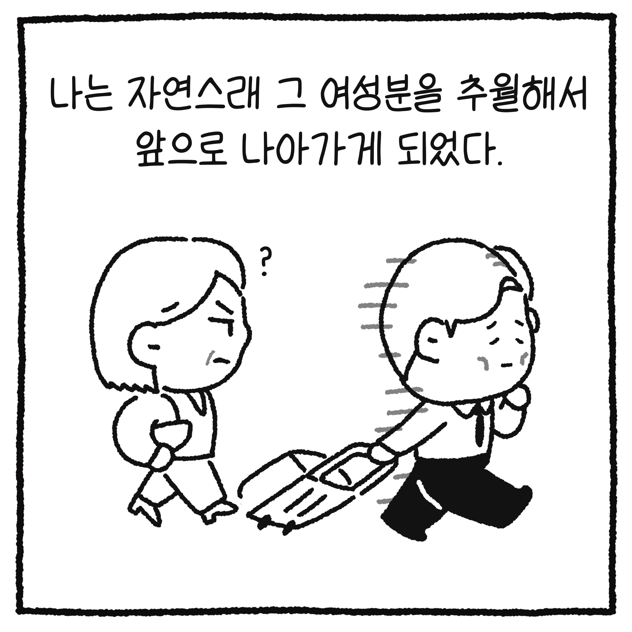 8ed1ae4885637f31ddb87147eaee3ec7.png