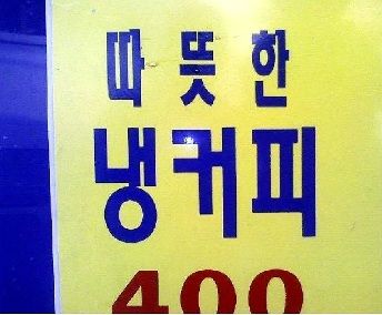 첨부파일