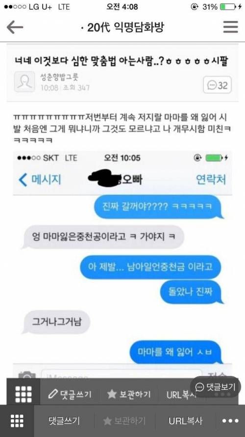 첨부파일