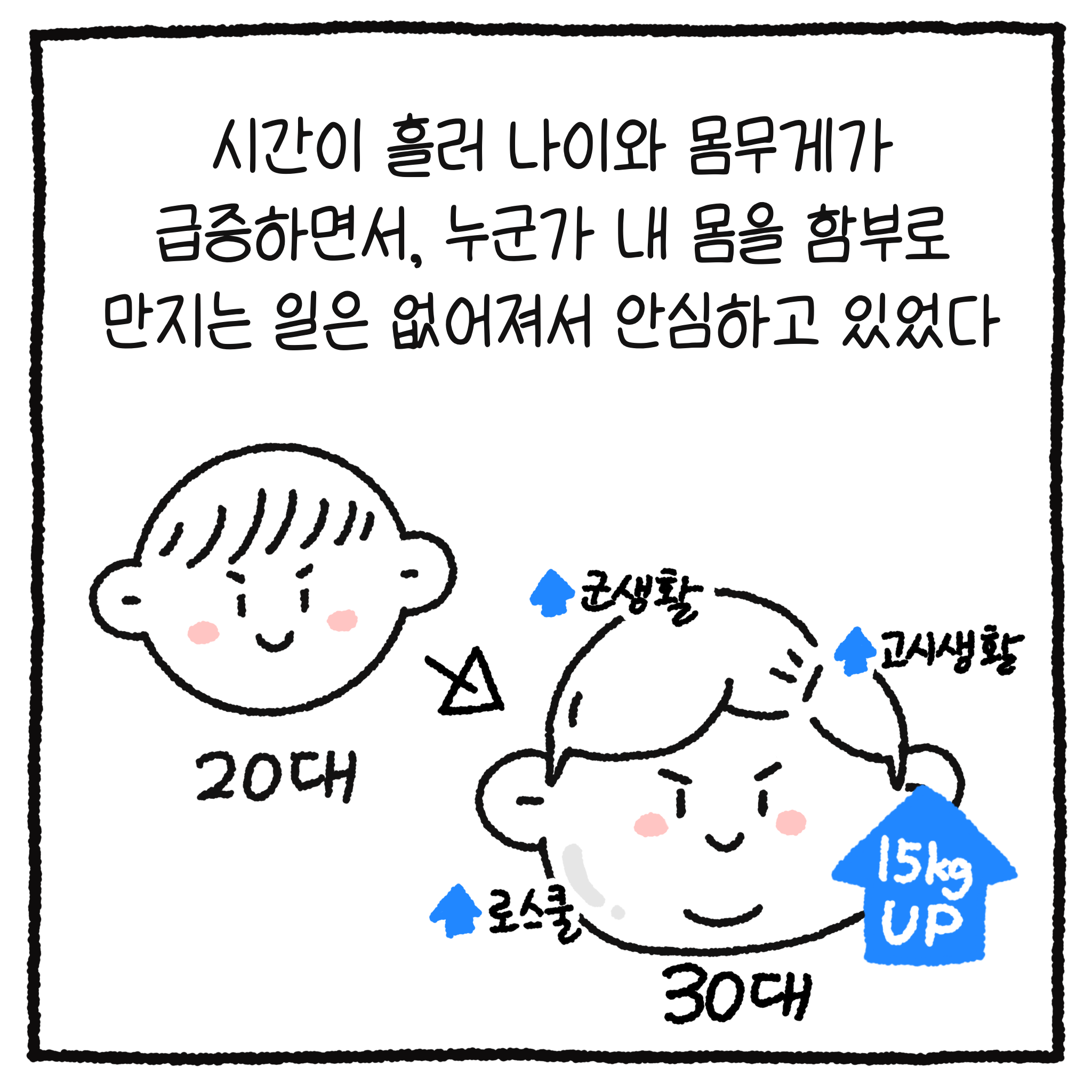 11b232b40ad50d032340bba3642300aa.png