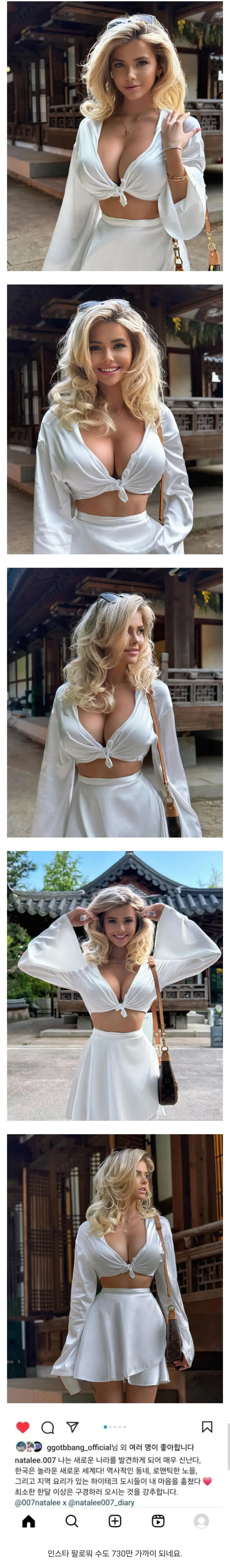 i1705153033.webp