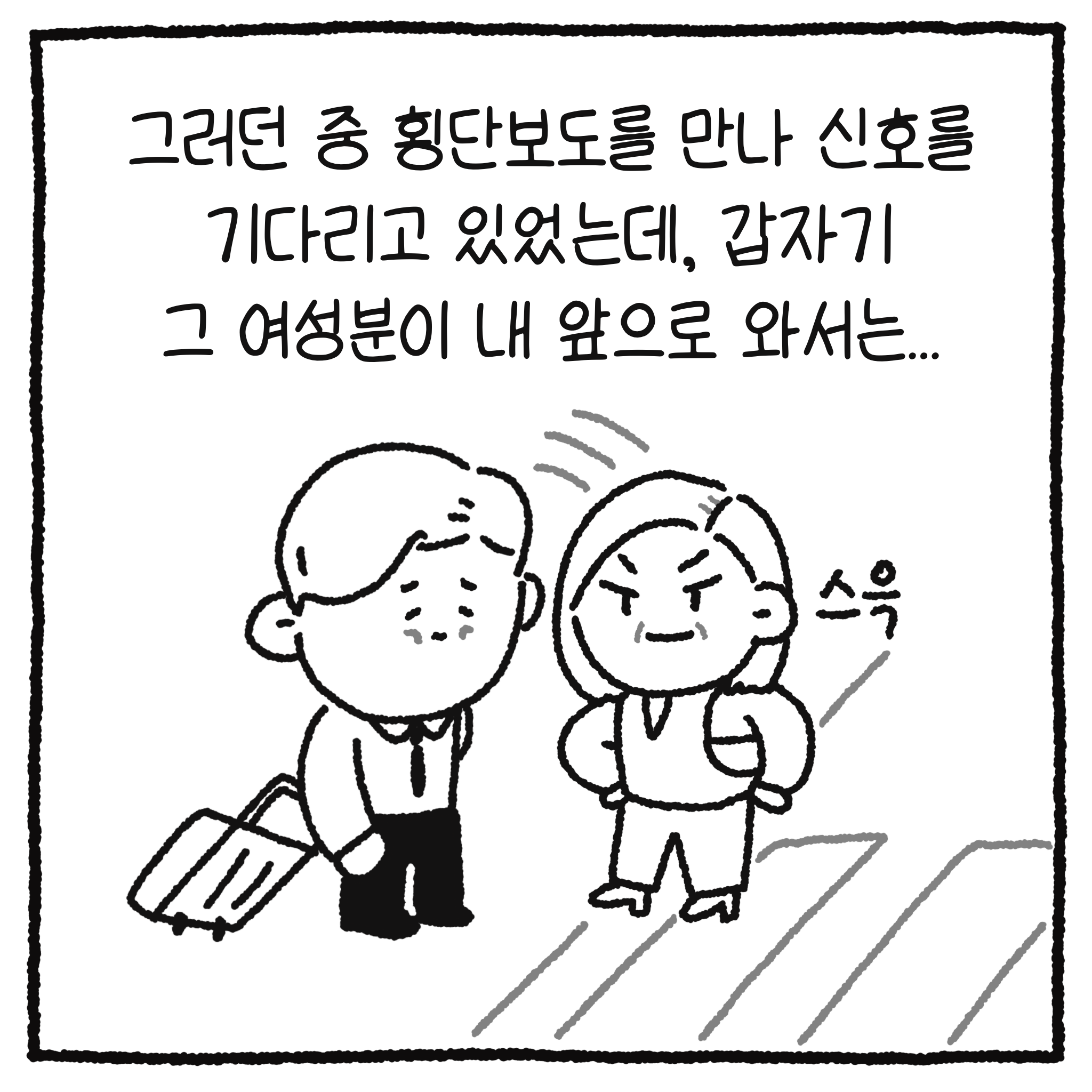 648c0fdad10abad11ed6c3fa179294d4.png