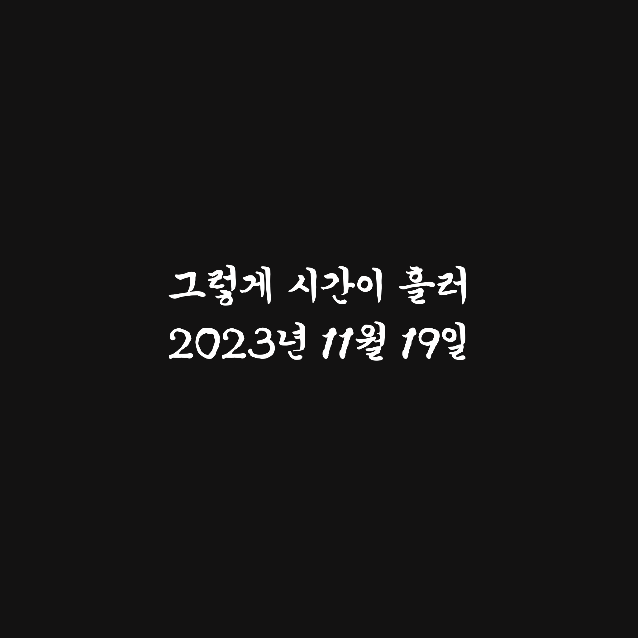7bd08a442808e1afe844e1acb0b28e57.png
