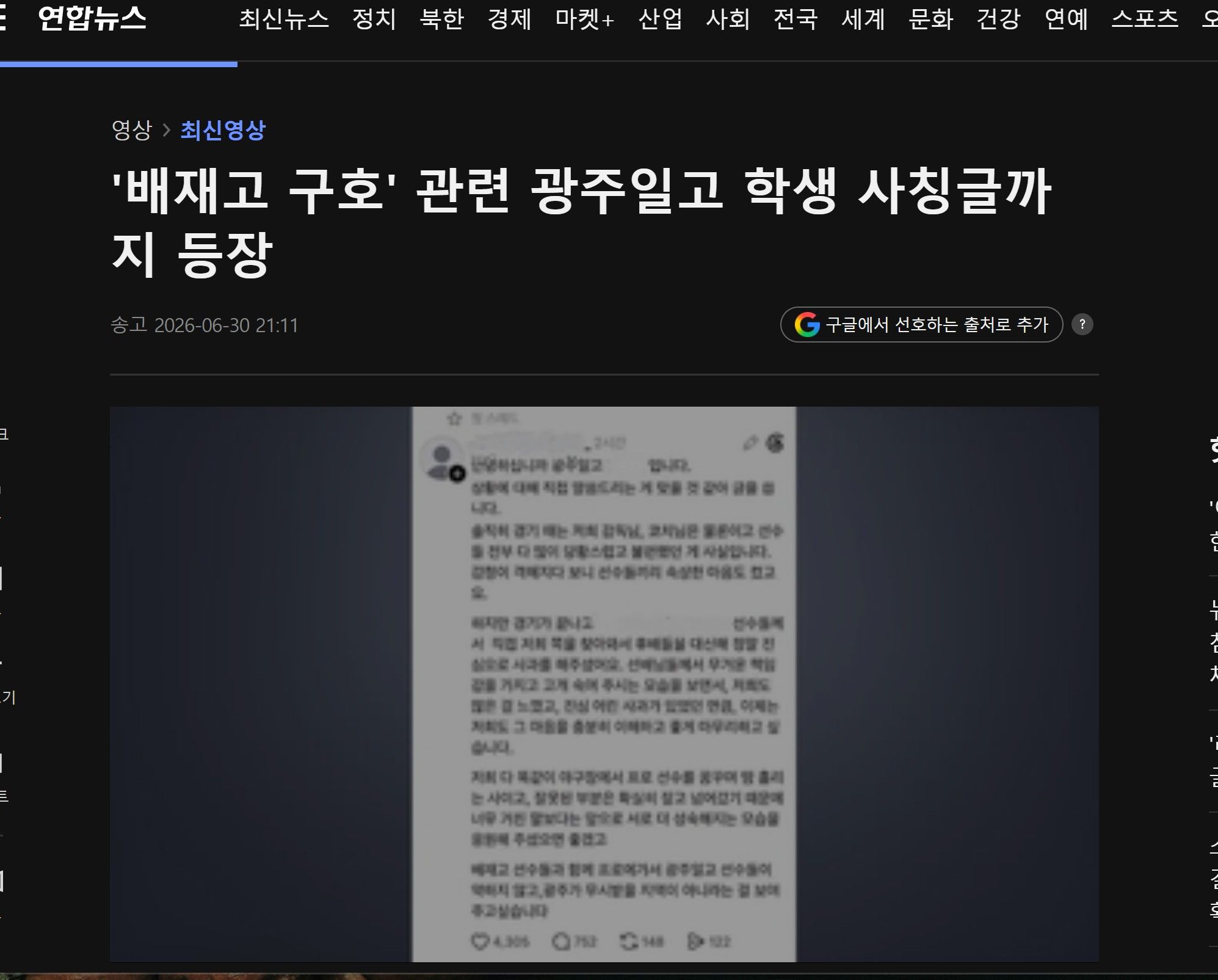 첨부파일
