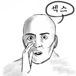 첨부파일