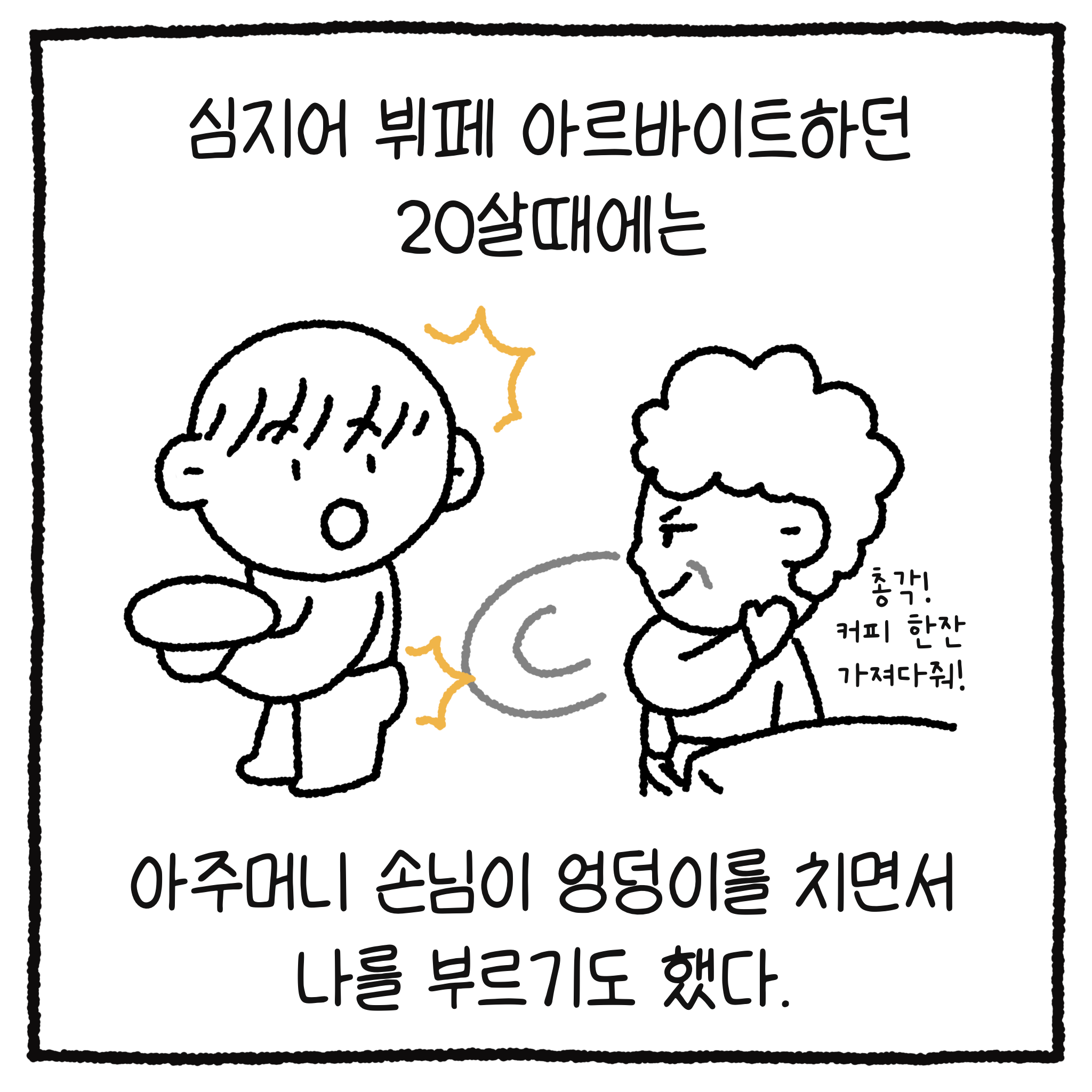 1d9d19bc3762cd952bb22e3199335fb2.png