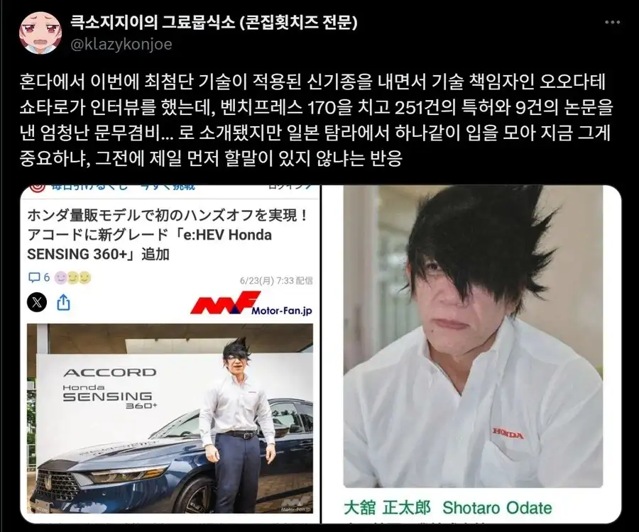 75788340_19f1dedae418db08.webp