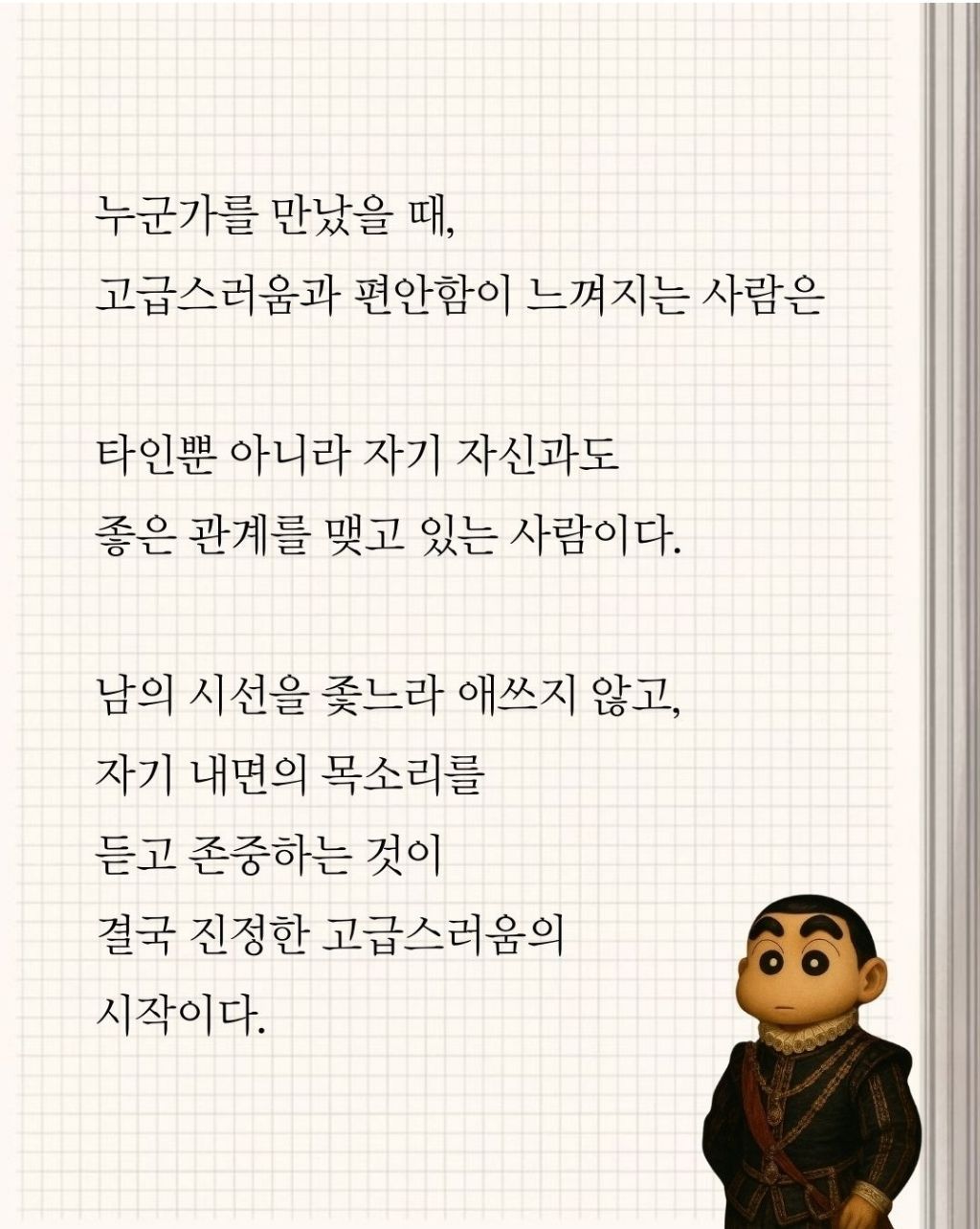ded05e952bb8d8d3b28f9f375fdb0daf724831a1