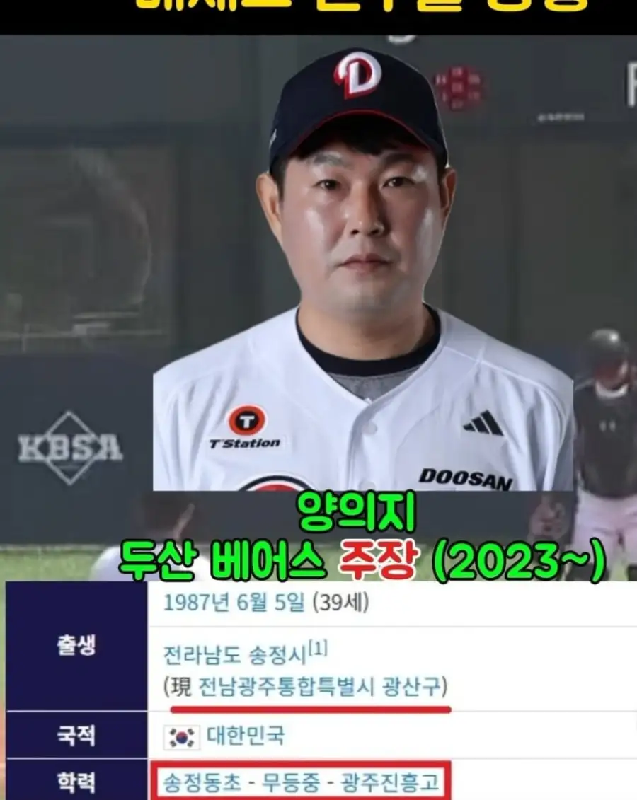 freeboard_10018353_900w_20260701213452_yyJr1MQBOX.webp