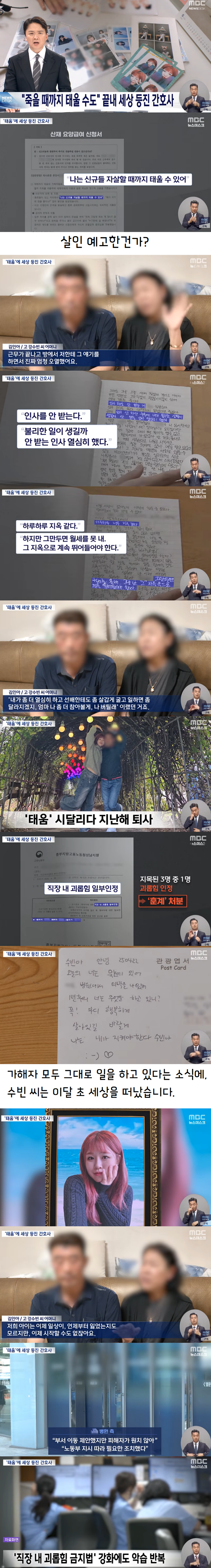 이미지_2026-07-02_111155378.png