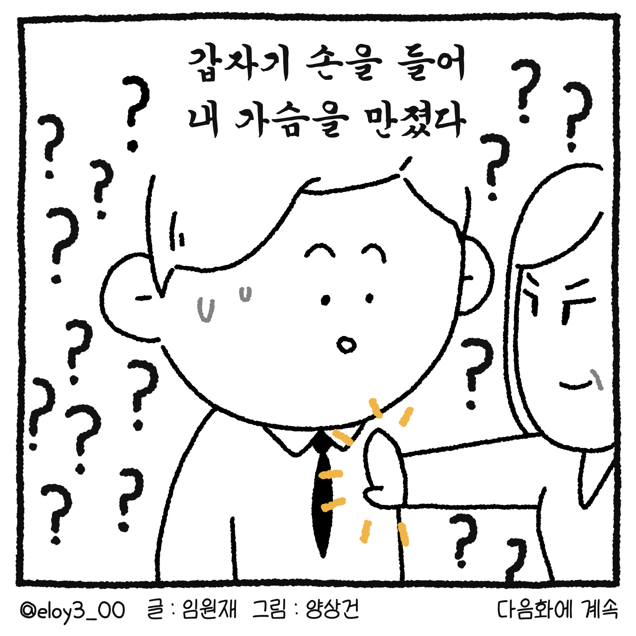 d05f49a322839226b42a83a887e208fe.png