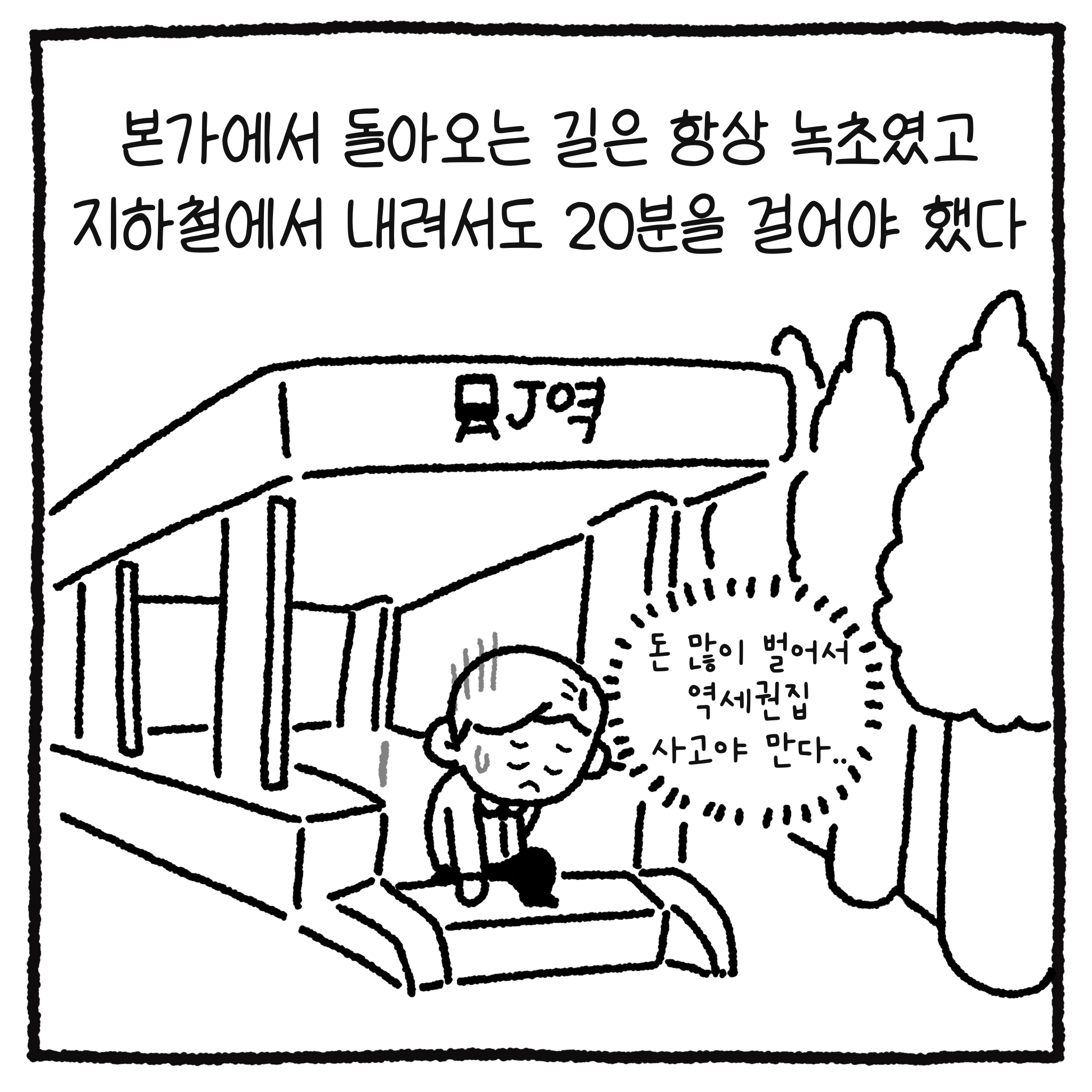 6122cfae998a2884175e5c82885c2595.png