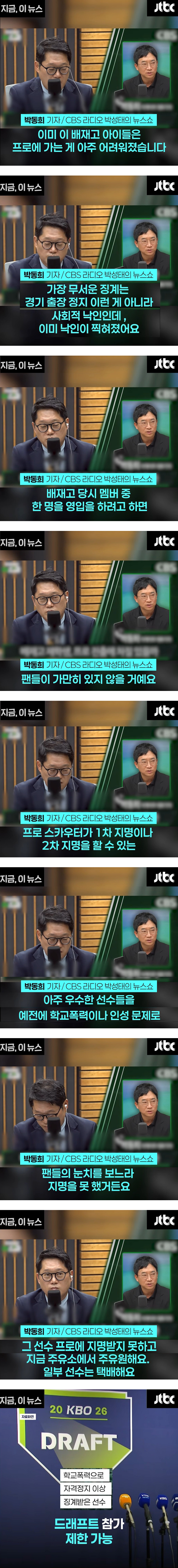 이미지_2026-07-02_145858254.png