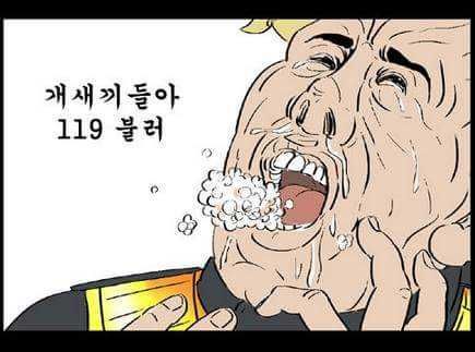 첨부파일