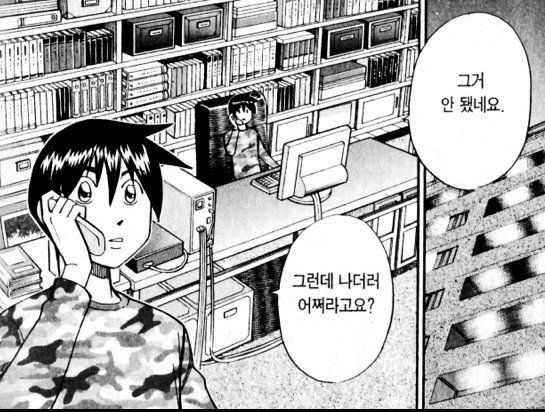 첨부파일