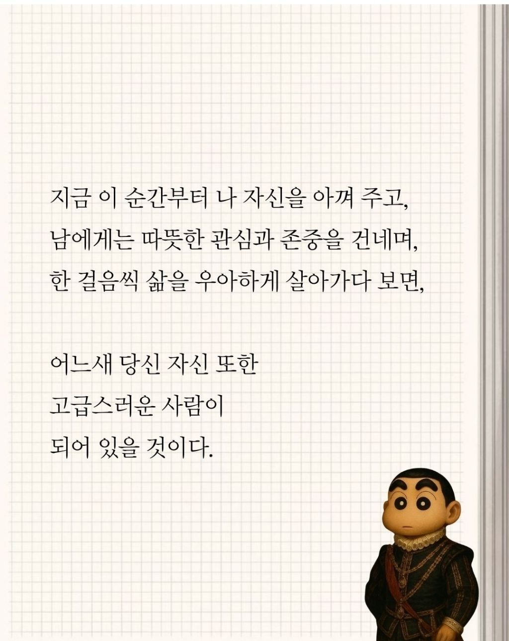 be55e552fee0c7fd0215645e94c8cf6e97cd93a1