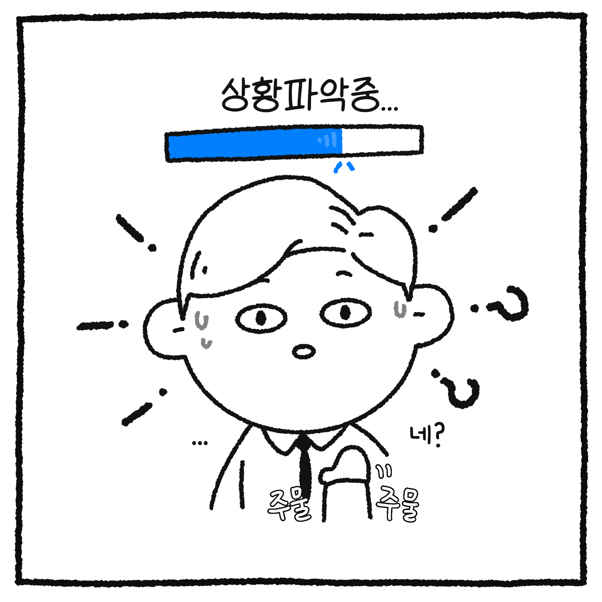 a1070383f38610ecd2679dbacf4bb26f.png
