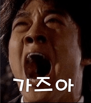 첨부파일