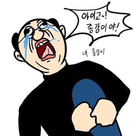 첨부파일