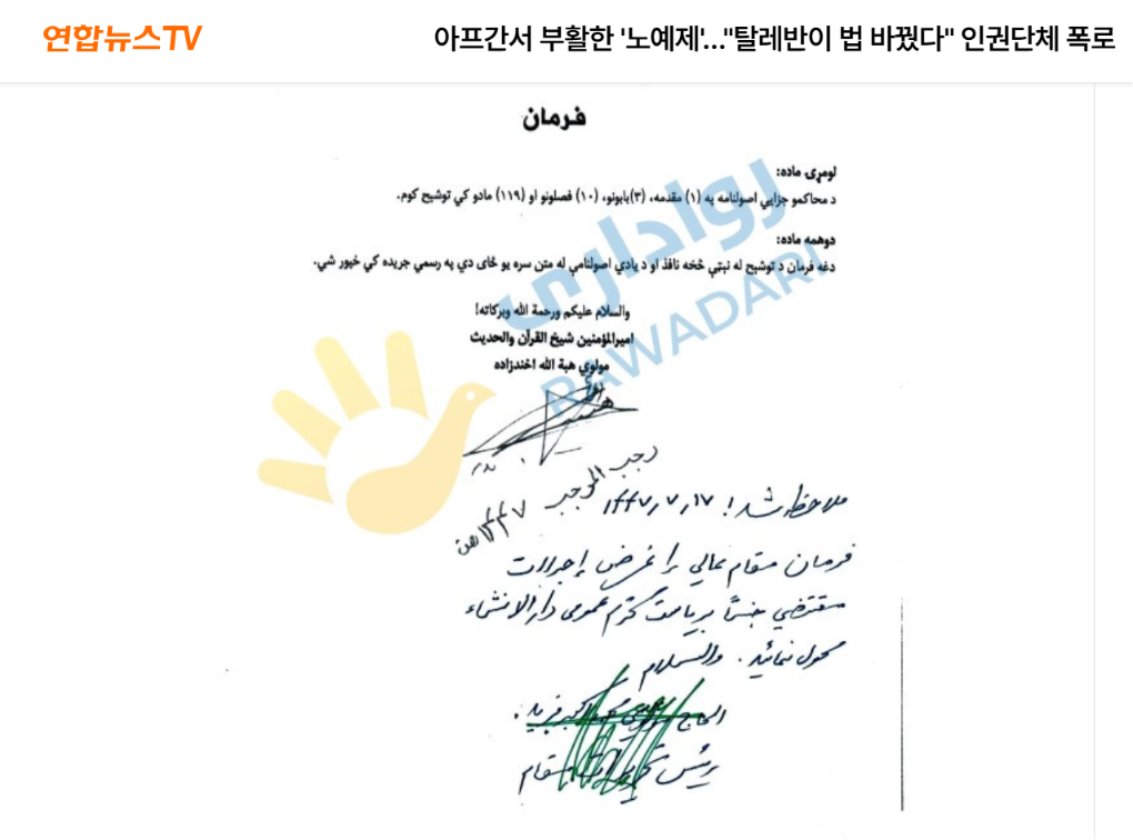 스크린샷 2026-07-02 141637.png