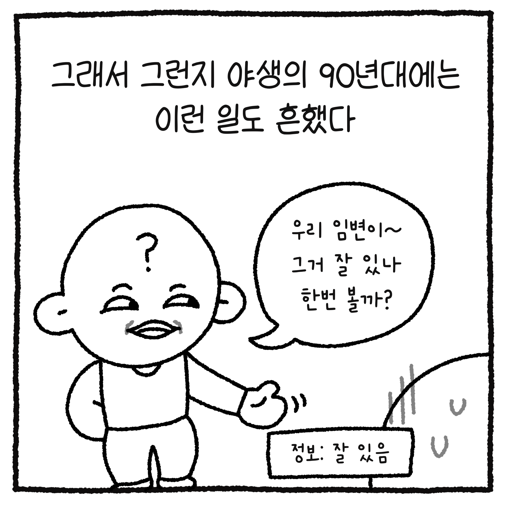 6ebe0e7b414203235a567f4f3bdf42df.png