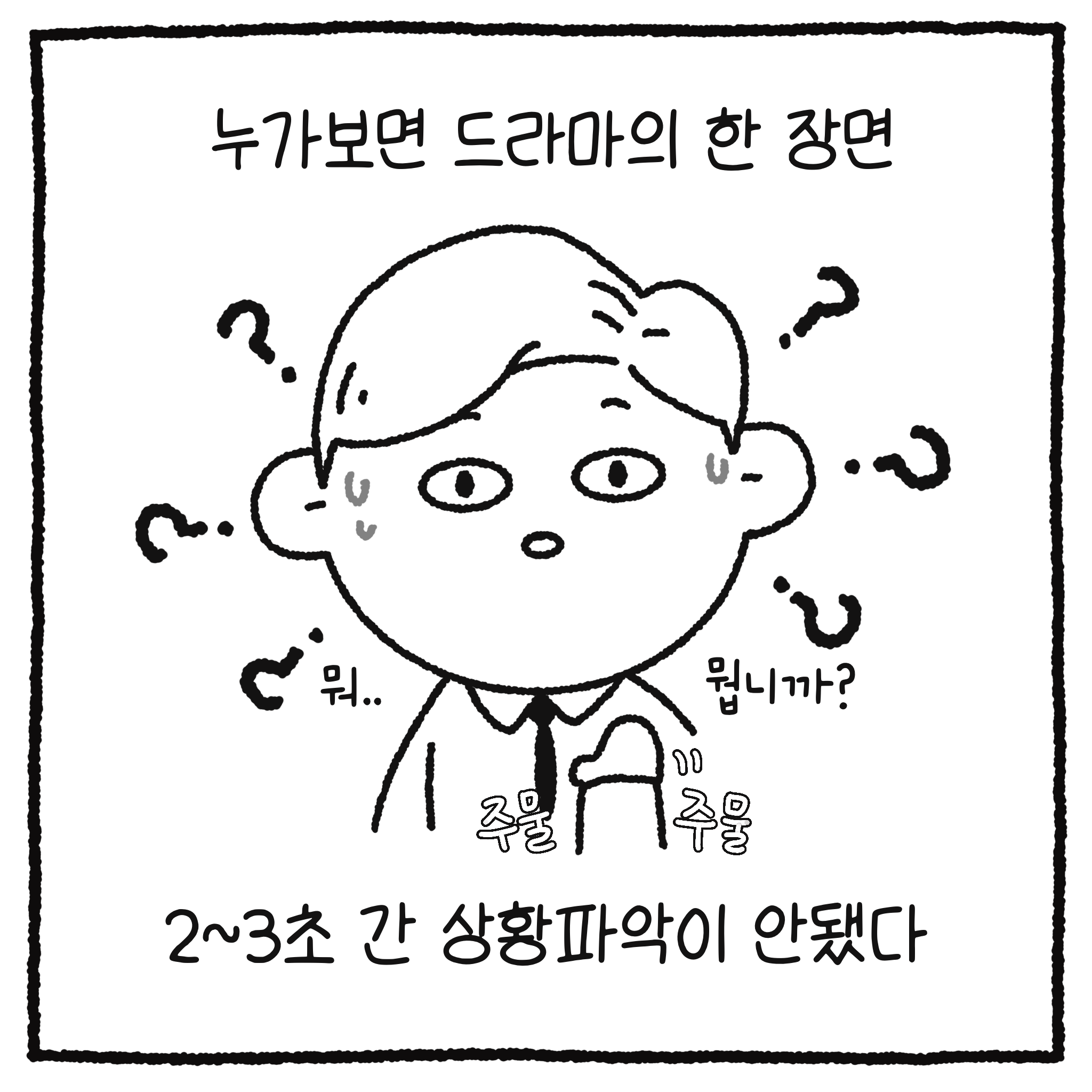 1e2d25178ba5108dd5e1aad83ab23bd4.png