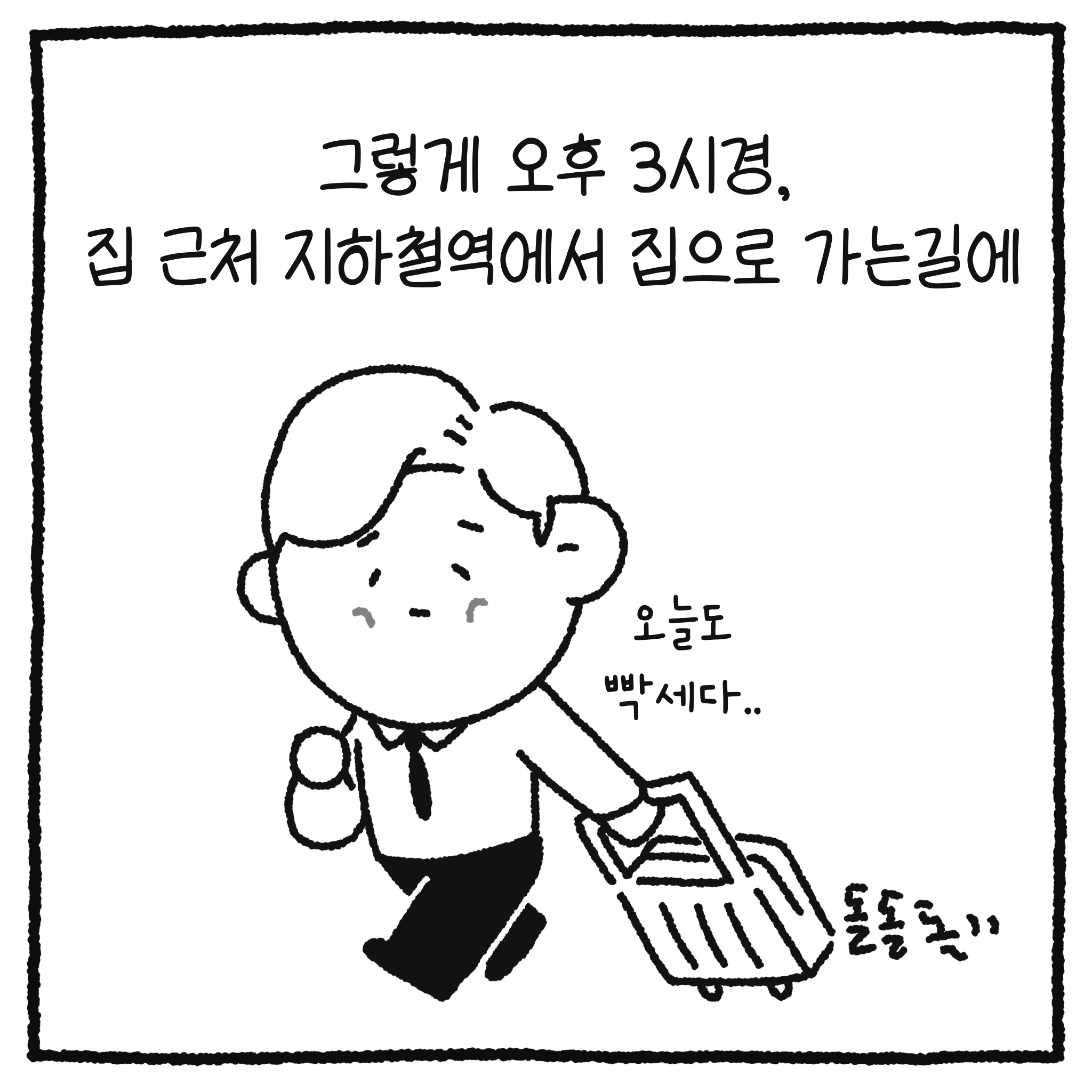 80e54f99847c236b52c299055369e2fd.png
