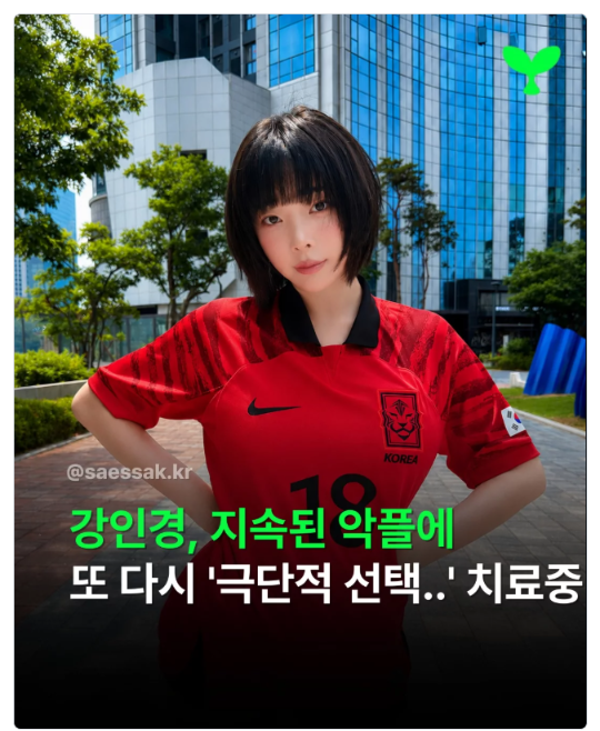 스크린샷 2026-07-02 144840.png