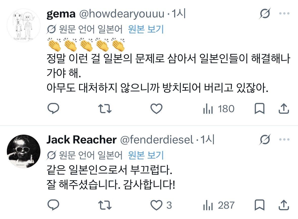 10031798263_486616_9e0c39381edfa44b1a37b85912d82298.jpeg