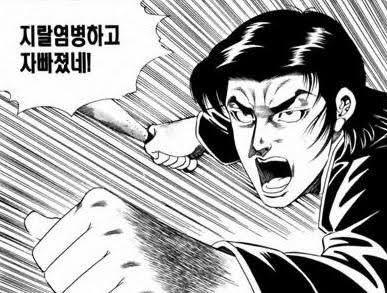 첨부파일