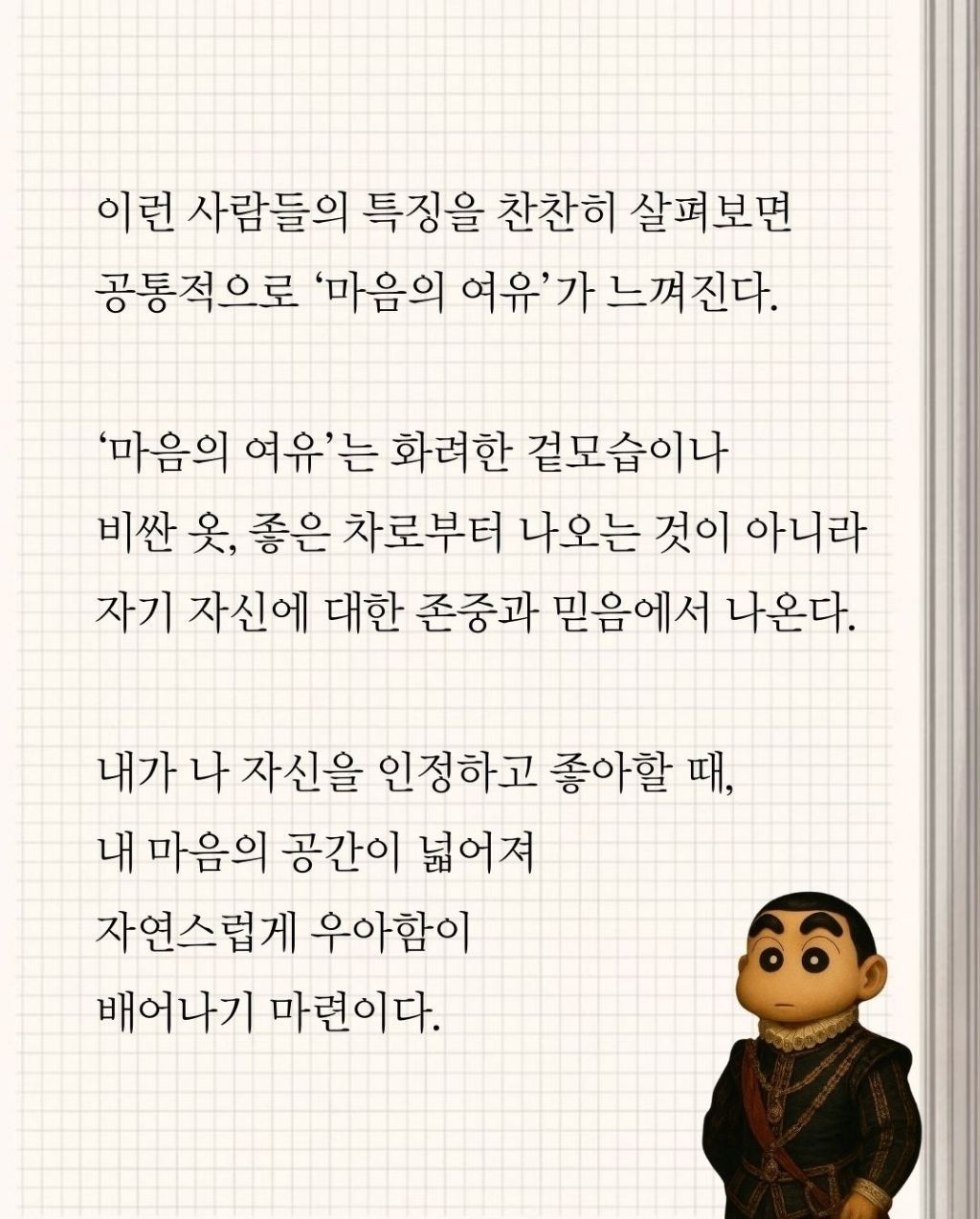 a24b58ab6fb933af2edfbadb8411335a493c93bb