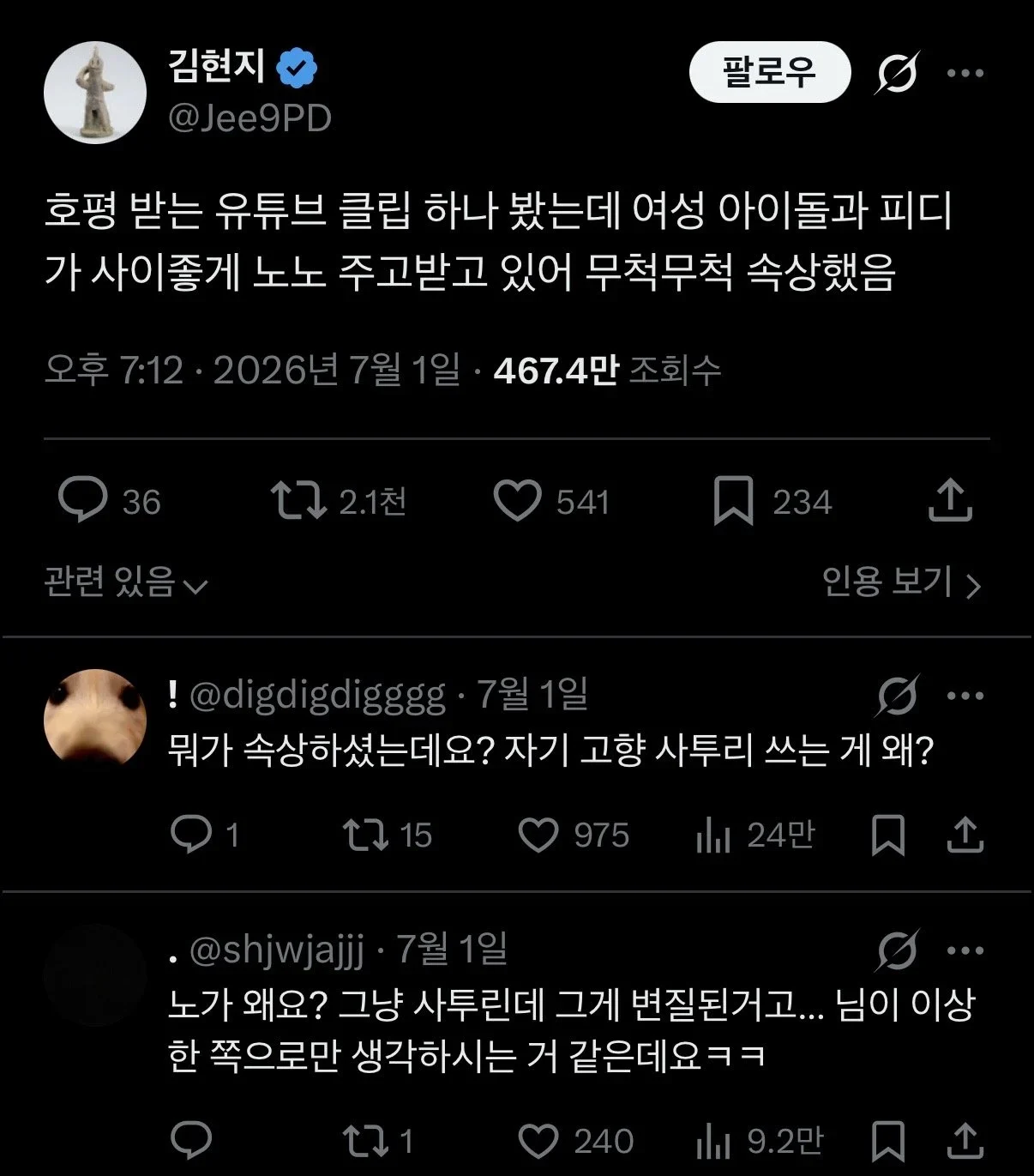 bbCZOe.webp