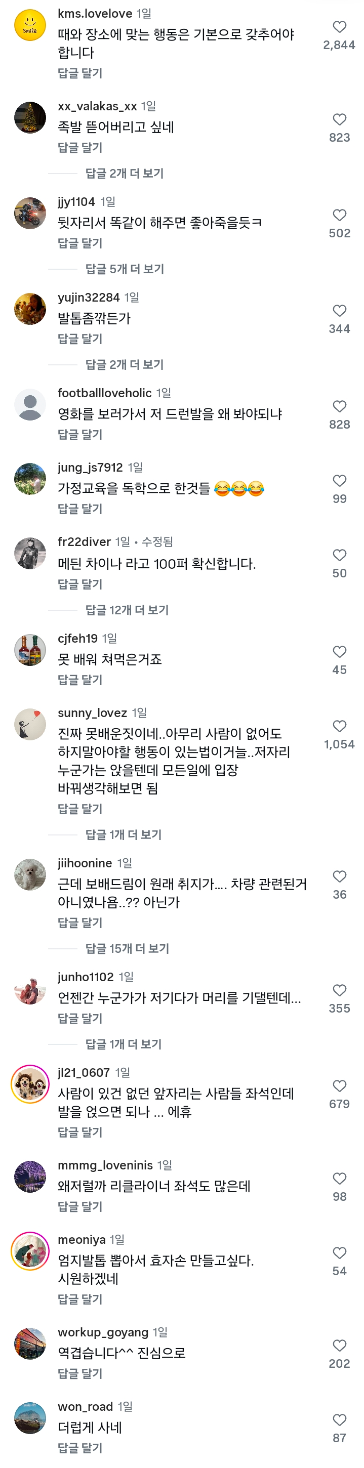 35d94ae8f6cb9599bb23ea357de4b2e8ab414bdd
