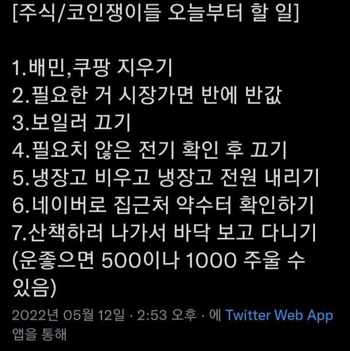 aa474fb184ba900d497b3db4c0e35848e8631617