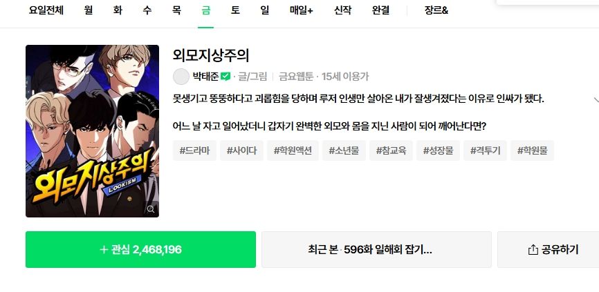 첨부파일
