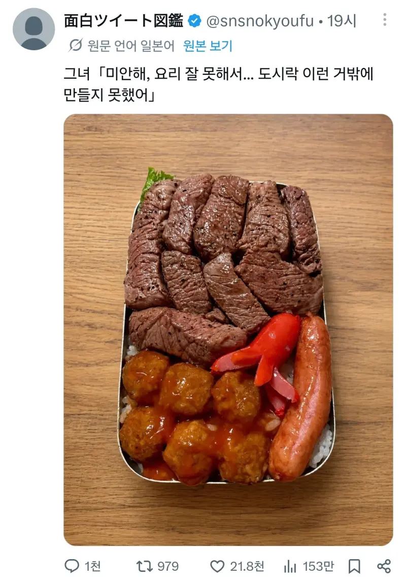 002.webp