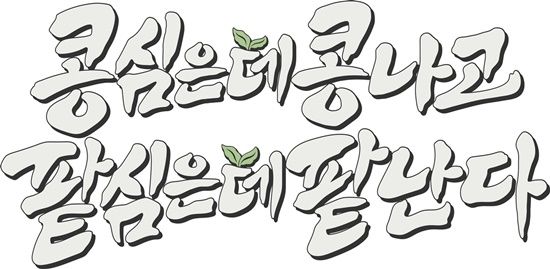 첨부파일