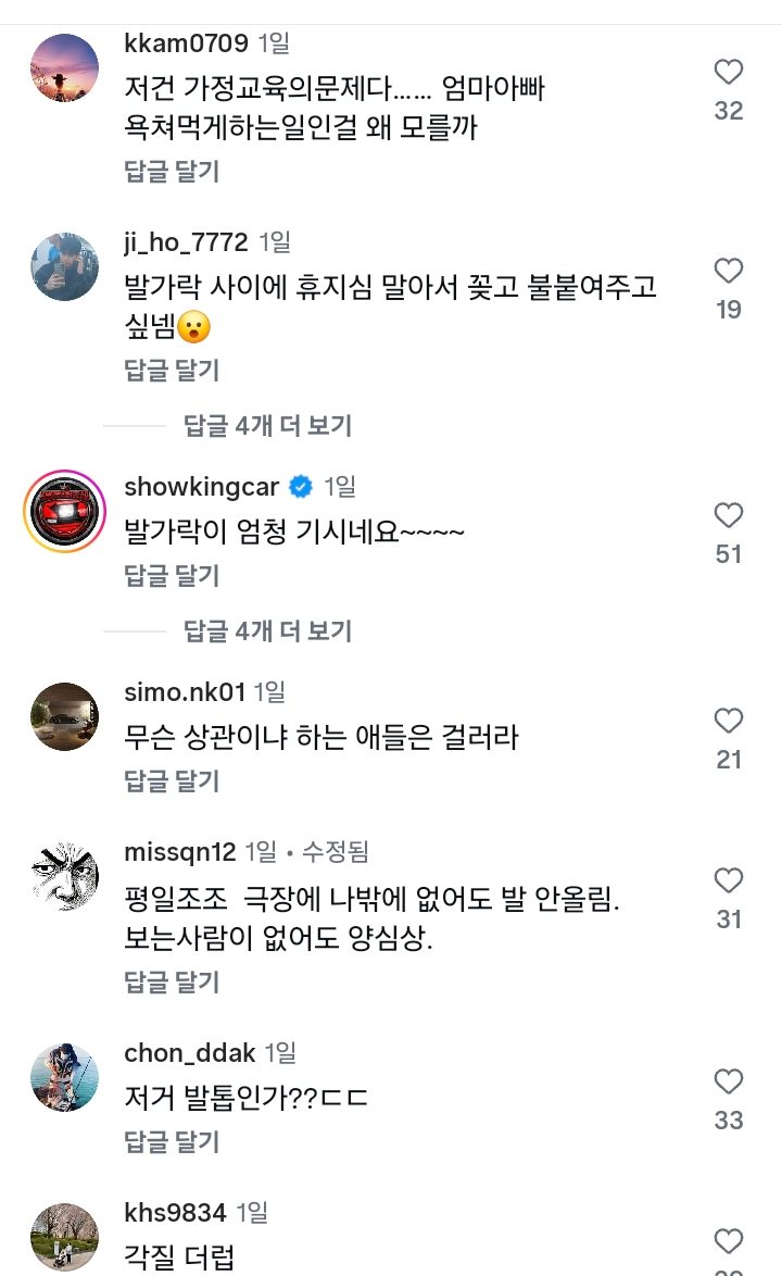 17ea54c7eaa786f56b498f919bc900b173e16c96