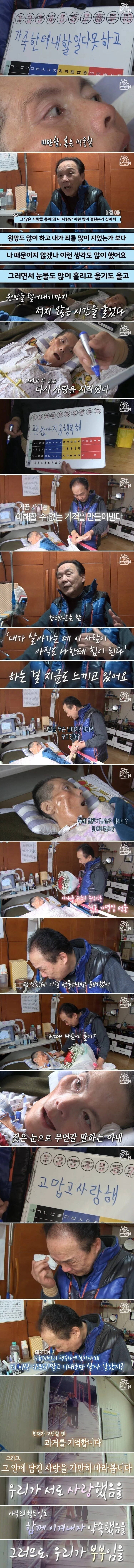 005-4.webp