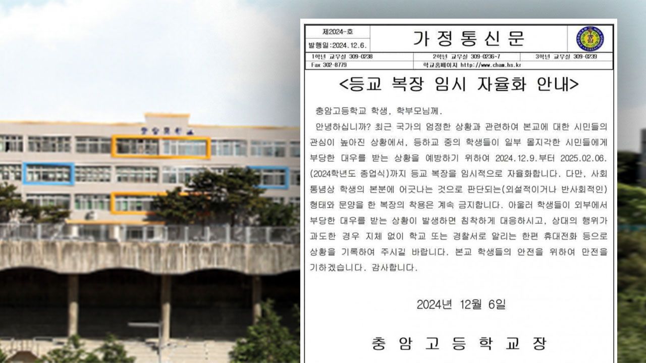 첨부파일