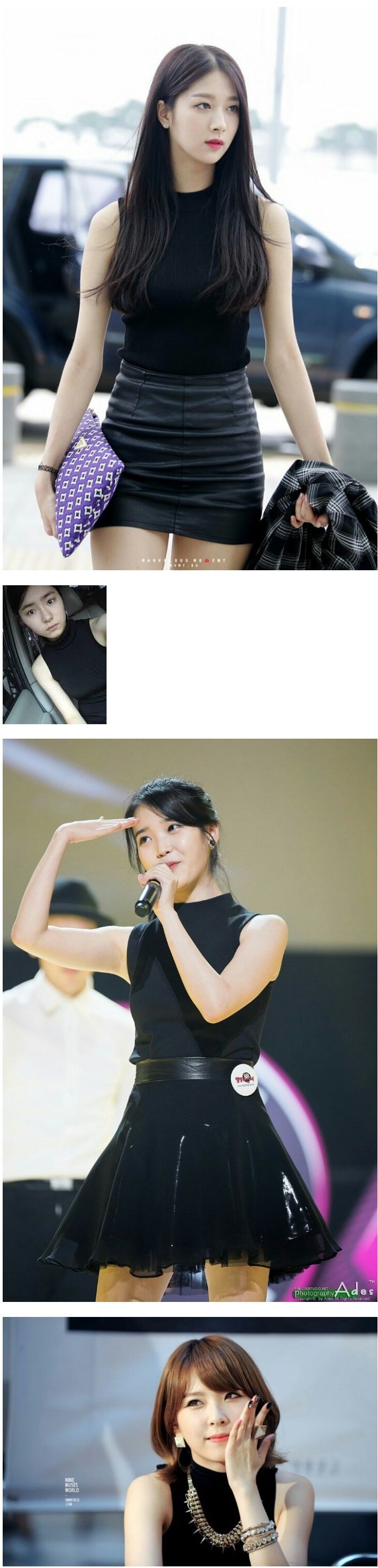 19호 룩
