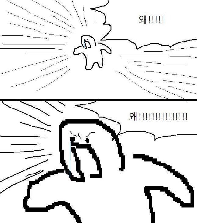 첨부파일