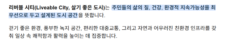 스크린샷 2026-07-03 201009.png