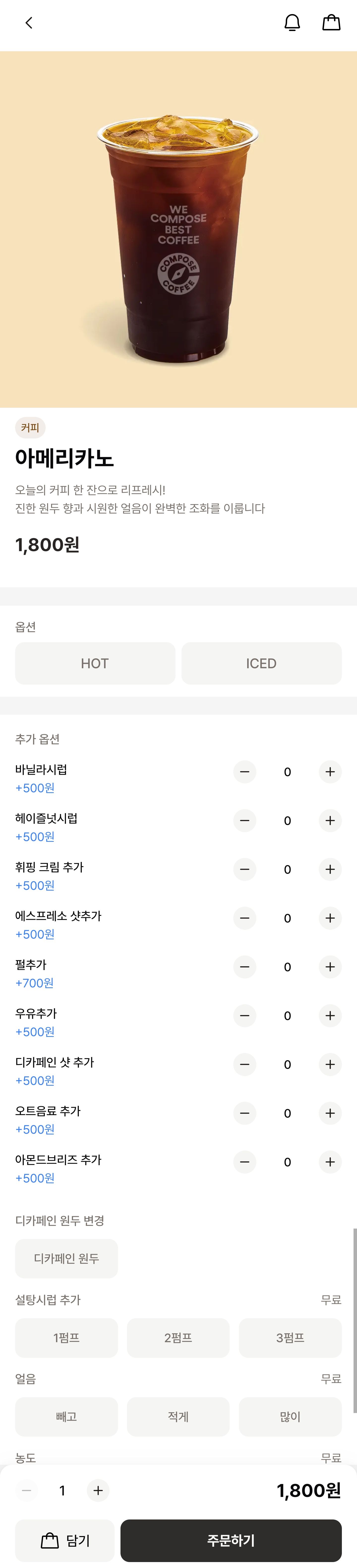 첨부파일